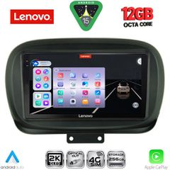 LENOVO SSZ 12134_CPA (9inc) MULTIMEDIA TABLET for FIAT 500Χ mod. 2014-2024 | Pancarshop