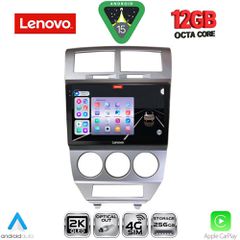 LENOVO SSZ 12275_CPA (10inc) MULTIMEDIA TABLET for DODGE CALIBER mod. 2006-2012 | Pancarshop