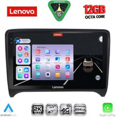 LENOVO SSZ 12009_CPA (9inc) MULTIMEDIA TABLET for AUDI TT mod. 2007-2015 | Pancarshop