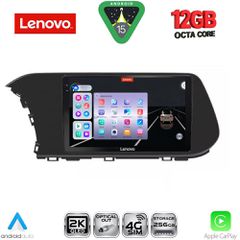 LENOVO SSZ 12220_CPA (10inc) MULTIMEDIA TABLET for HYUNDAI i20 - BAYON mod. 2020-2026 | Pancarshop