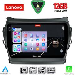 LENOVO SSZ 12238_CPA (9inc) MULTIMEDIA TABLET for HYUNDAI IX45 - SANTA FE mod. 2013-2017 | Pancarshop