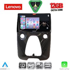 LENOVO SSZ 12708_CPA A/C (10inc) MULTIMEDIA TABLET for CITROEN C1-PEUGEOT 108-TOYOTA AYGO mod. 2014-2022 | Pancarshop