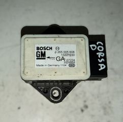 OPEL CORSA D 2006-2015 Αισθητήρας ESP
