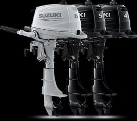 Suzuki 2026 DF 6 HP ΠΡΟΣΦΟΡΑ