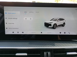 Chery Τiggo 7 2026 Comfort Plug-in Hybrid - Εκπτωση 1000€ εως  30/06-thumb-22