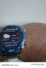 Huawei Watch Ultimate  άριστη κατάσταση-thumb-7