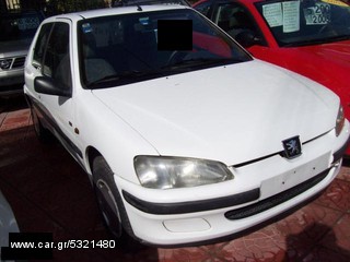 Peugeot 106  1993-2000 //  1 ΑΚΡΟΜΠΑΡΟ 35e \\  Γ Ν Η Σ Ι Α-ΚΑΛΟΜΕΤΑΧΕΙΡΙΣΜΕΝΑ-ΑΝΤΑΛΛΑΚΤΙΚΑ 