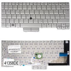 Deutsche Tastatur für Laptop - German Laptop Keyboard για HP Compaq 2710 2710p EliteBook 2730 2730p 454696-001 501493-001 V070130BS2 V070130BS1 90.4Y807.S0S DE Pointer Silver ( Κωδ.41358DE )