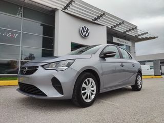 Opel Corsa 2020