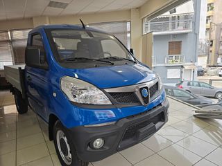 Piaggio Porter 2025 ΝP6 lpg LR