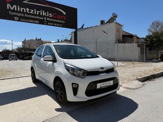 Kia Picanto 2020 1.2 EDITION 7