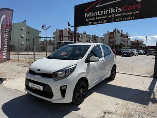 Kia Picanto 2020 1.2 EDITION 7-thumb-6