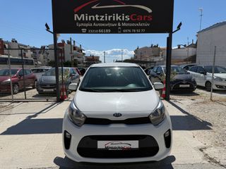 Kia Picanto 2020 1.2 EDITION 7-thumb-7