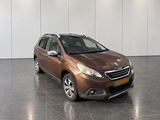 Peugeot 2008 2016 PANORAMA | CLIMA | ΑΒΑΦΟ | ΕΓΓΥΗΣΗ | 3 ΧΡΟΝΙΑ ΔΩΡΕΑΝ SERVICE-thumb-2