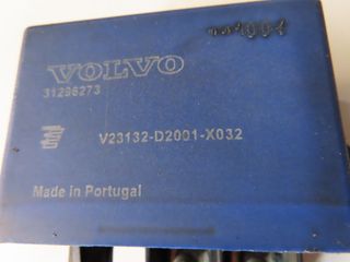 Volvo C30 '07 - '12 Ρελέ Start Stop-thumb-2