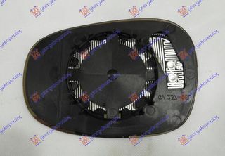 ΚΡΥΣΤΑΛΛΟ ΚΑΘΡΕΦΤΗ ΜΠΛΕ ΘΕΡΜΑΙΝΟΜΕΝΟ (ASPHERICAL GLASS)