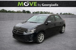 Opel Corsa 2023 EDITION 102 HP-44 ΧΡΟΝΙΑ ΠΟΙΟΤΗΤΑ ΕΓΓΥΗΣΗ