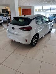 Opel Corsa 2026 EDITION 1.2-thumb-3