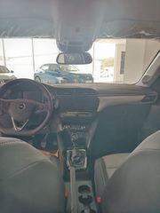 Opel Corsa 2026 EDITION 1.2-thumb-7