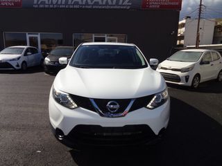 Nissan Qashqai 2016