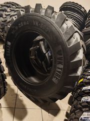 VK TYRE 16.9-28  R4-thumb-1