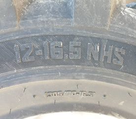 Φορτωτάκι Manitou 2025 2100V-thumb-15