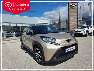 Toyota Aygo 2025 X BITONE