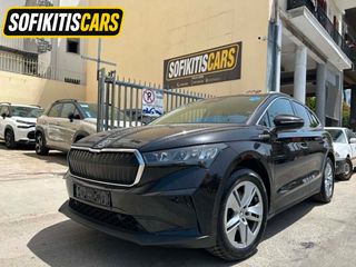 Skoda Enyaq 2022 iV 80 Loft | Αυτόματο | ΗΛΕΚΤΡΙΚΟ |ΔΕΚΤΑ ΓΡΑΜΜΑΤΕΙΑ+video