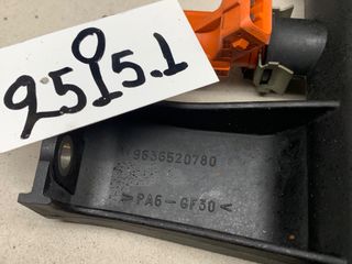 ΜΠΕΚΙΕΡΑ PEUGEOT 307 NFU 9336520780 0280156034 PIN2 2001-2008-thumb-2