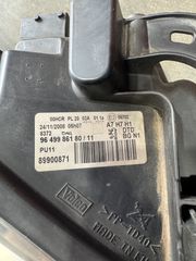 Peugeot 207 2007-2014 9649986180/11 εμπρός δεξιά-thumb-1