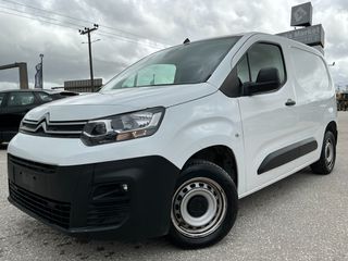Citroen Berlingo 2021 1.5 BlueHDi - ΕΛΛΗΝΙΚΟ