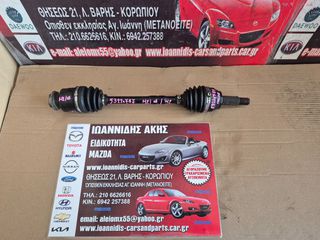 MAZDA 2 DE 2008 ΗΜΙΑΞΟΝΙΟ ΔΕΞΙΟ