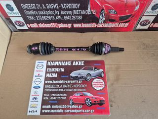 MAZDA 2 DE 2008 ΗΜΙΑΞΟΝΙΟ ΔΕΞΙΟ-thumb-1