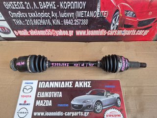 MAZDA 2 DE 2008 ΗΜΙΑΞΟΝΙΟ ΔΕΞΙΟ-thumb-3