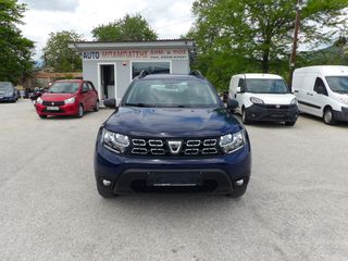 Dacia Duster 2019 *1.5 dCi*4x2*FACELIFT*NAVI*ΖΑΝΤΕΣ*ΑΡΙΣΤΟ*