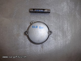 KAWASAKI KLR 600 Καπάκι Φίλτρου Λαδιού Με Άξονα Φίλτρου Γνήσια 