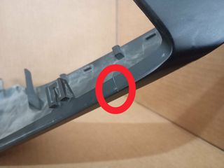 ΔΕΞΙΑ ΚΑΡΙΝΑ PCX 125 (21'-25')-thumb-5