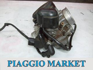 Καρμπυρατερ για Piaggio vespa LX 150, FLY 150, LIBERTY 150  με εργωστασιακο κωδικο cm156011 σε αριστη κατασταση. PIAGGIO MARKET. ΚΑΙΝΟΥΡΙΑ ΚΑΙ ΜΕΤΑΧΕΙΡΙΣΜΕΝΑ ΑΝΤΑΛΛΑΚΤΙΚΑ.