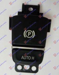 ΔΙΑΚΟΠΤΗΣ ΧΕΙΡΟΦΡΕΝΟΥ (3pin)