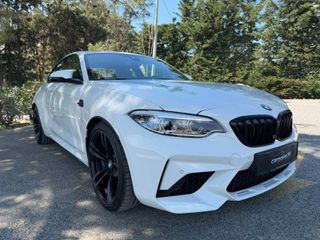 Bmw M2 2020 COMPETITION COUPE FULL EXTRA-thumb-1