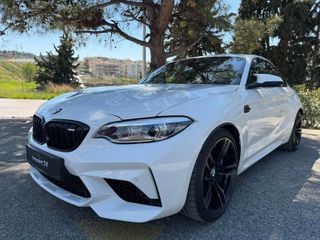 Bmw M2 2020 COMPETITION COUPE FULL EXTRA-thumb-2