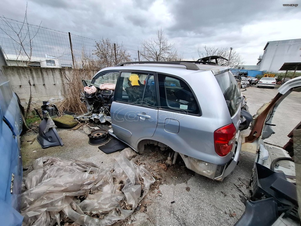 Toyota RAV4 2001–2006 Ανταλλακτικά ΑΠΟ 4 ΑΥΤΟΚΙΝΗΤΑ | Πίσω τμήμα, Πόρτες, Ζάντες, Τζαμόπορτες | 3θ/5θ Facelift - Pre-Facelift