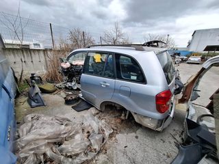 Toyota RAV4 2001–2006 Ανταλλακτικά ΑΠΟ 4 ΑΥΤΟΚΙΝΗΤΑ | Πίσω τμήμα, Πόρτες, Ζάντες, Τζαμόπορτες | 3θ/5θ Facelift - Pre-Facelift