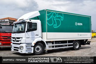 Κόφα Mercedes-Benz 2009 AXOR 1829LL / EURO 5-thumb-3
