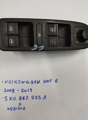 Διακόπτης Παραθύρων / Volkswagen Golf 6 08'-13' (Εμπρος - Αριστερα)