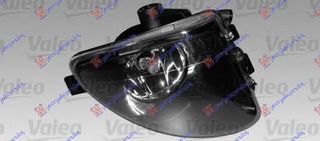 ΠΡΟΒΟΛΕΑΣ ΟΜΙΧΛΗΣ (VALEO) (ΠΛΑΣΤΙΚΟ)