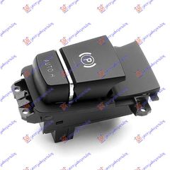 ΔΙΑΚΟΠΤΗΣ ΧΕΙΡΟΦΡΕΝΟΥ & AUTO HOLD ΑΥΤΟΜΑΤΟ ΣΑΣΜΑΝ (11pin)