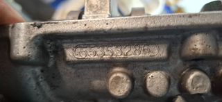 ΚΕΦΑΛΑΡΙ  - ΚΑΠΑΚΙ ΜΗΧΑΝΗΣ  OPEL ASTRA , ZAFIRA , INSIGNIA  ( Z18XER , A18XER , F18D4  )-thumb-10