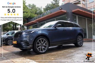 Land Rover Range Rover Velar 2024 Plug-in 400e Dynamic HSE Panorama