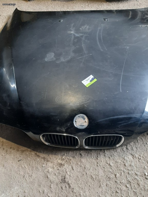Bmw e39 καπό